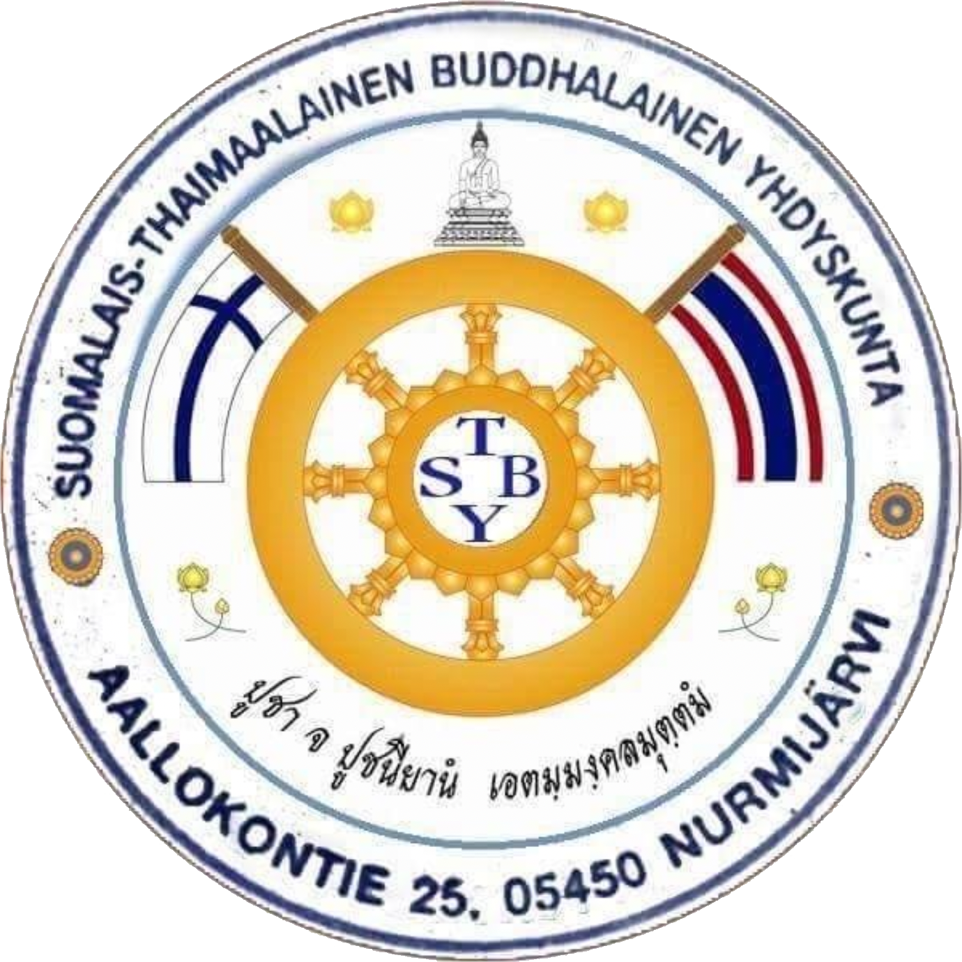 Somalais-Thaimaalainen Buddhalainen Yhdyskunta